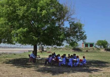 AI Tutors in Higher Learning Environments