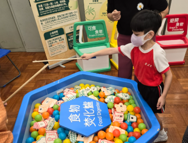 Healthy Lifestyle Games for the Whole Community